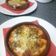 El cooksnap de Daniel Lobato cuando hizo Dip con sabor a pizza (provolone).