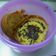 Cooksnap dari yosepha defi untuk resep MARTABAK MANIS