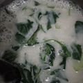 Cooksnap dari paramita christina untuk resep Bobor bayam jipang resep Yanguty