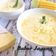 Cooksnap dari Ecka Rahma untuk resep Bubur Jagung Manis (#pr_buburmanis)