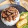 Cooksnap dari metarinakho untuk resep Ayam jamur shitake masak kecap