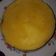 El cooksnap de Katherine Subiaut cuando hizo Receta de cake capuchino - receta cubana.