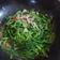 Cooksnap dari seli Litikansi untuk resep Tumis kangkung balacan (#postingrame2_sayurtumis)