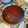 El cooksnap de Klaudia Hormaechea cuando hizo Torta casera marmolada.