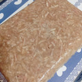 Momo Chen 的 芋頭水晶糕~電鍋版 cooksnap