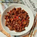 Cooksnap dari Novi Rahma untuk resep 256. Black Pepper Beef Creamy