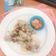Cooksnap dari endahks untuk resep Ayam pek cam ke (Hainan Chicken) edisi imlek