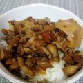 昨日的美食 的 手切滷肉飯 cooksnap