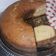 El cooksnap de Lele Frank cuando hizo Torta rápida, fácil y barata.