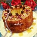 کوک اسنپ Zahraa_rahimiiii بعد از امتحان کردن کیک ماست.