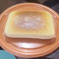 El cooksnap de jacquelin avila cuando hizo Torta casera;fácil y rápido!!.