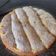 El cooksnap de romina222servin cuando hizo TORTA MATERA🧉👩‍🍳.