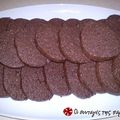 Cooksnap από chocomama στη συνταγή Μπισκότα βουτύρου χωρίς γλουτένη, γάλα και αυγά