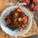 Cooksnap dari Joanne Sebastian untuk resep Swike Ayam