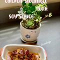 Cooksnap của Quỳnh Nga khi họ làm theo món Gà hấp tương -ăn dặm