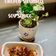 Cooksnap của Quỳnh Nga khi họ làm theo món Gà hấp tương -ăn dặm