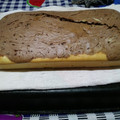 El cooksnap de Yamila cuando hizo Budín marmolado.