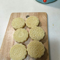 Samantha 的 綠豆糕 皇室御用點心 cooksnap