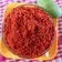 Shilpa Shah's cooksnap of when they made આચાર મસાલો (Aachar Masala Recipe In Gujarati).