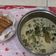 Cooksnap dari mam moth untuk resep Sayur bobor bayam terong