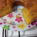 El cooksnap de Mary Gomez cuando hizo Torta de zanahorias .