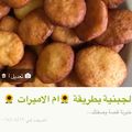 صورة من -Hamza Al Tayyar، شاركها بعد تجربة وصفة جبنية لذيذة على طريقتي 😙✌