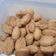 Cooksnap dari Niar untuk resep Biji ketapang renyah simple