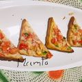 Mamta Agarwal का कुकस्नैप जब उन्होंने ब्रेड टोमेटो पिज़्ज़ा (bread tomato pizza recipe in Hindi) बनाया था।