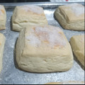 El cooksnap de Sthefani Rodriguez cuando hizo Galleta de campaña.