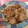 Cooksnap dari Ester Livia untuk resep Ayam pek cam ke (Hainan Chicken) edisi imlek