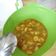 Cooksnap dari Devina P. Suhari untuk resep Udang saus mentega
