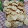 Cooksnap dari @d14r untuk resep Keripik cireng