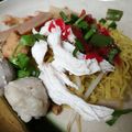 รูป Cooksnap ของ supatchaya เมื่อเขาทำ บะหมี่เเห้งไก่ฉีก+ไก่เด้ง น้ำซุปหอมๆ