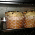 El cooksnap de Catalino Mareco cuando hizo Pan dulce casero.