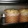 El cooksnap de Catalino Mareco cuando hizo Pan dulce casero.