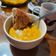 Cooksnap dari Kania Indriani untuk resep Bubur Labu Kuning ala Korea (Hobakjuk)