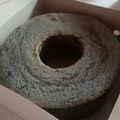 Cooksnap dari Tria Gustriani untuk resep Bolu Ketan Hitam Panggang Simpel, Enak & Ekonomis