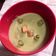 El cooksnap de Tamari Serrano Araujo cuando hizo Crema de pepino y aguacate.