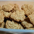 El cooksnap de Silvana cuando hizo Galletitas de avena y miel.