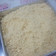 Cooksnap dari Aulia Syifa untuk resep Crispy Crumble