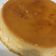 El cooksnap de Anabel Lopez Palavecino cuando hizo Flan de leche condensada.