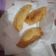 Cooksnap dari Safira Abdul Hakim Thalib untuk resep Pastel (kulit: resep NCC, isi: by Moumou)