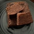Cooksnap dari Mama Elga untuk resep Bolu kukus beng beng drink
