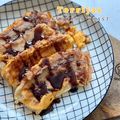 Cooksnap Sesimple Loralin semasa beliau membuat Torrijas🇦🇩 Andorra.