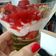 Kata Baksa Cooksnap-ja, amikor elkészítette a(z) Epres joghurtos pohárkrém... 🍓 receptet.