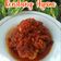 Cooksnap dari Ayien Rin untuk resep Randang ayam/rendang ayam