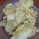 Cooksnap dari Suci Istiqomah untuk resep Pisang goreng ala Minang