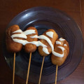 Cooksnap dari Xian Shian untuk resep Mini Corn Dog