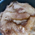 El cooksnap de Luana Nuñez cuando hizo Mug cake de manzana y canela.