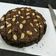 Cooksnap của Selena Nguyễn khi họ làm theo món Bánh chuối cacao hạnh nhân 🥧🍌